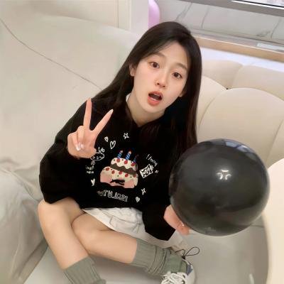 真爱找麻烦!