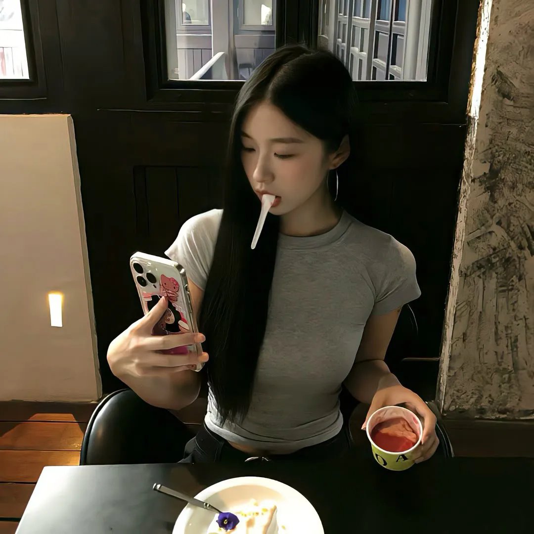 连体